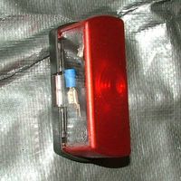 Number Plate Light - Red